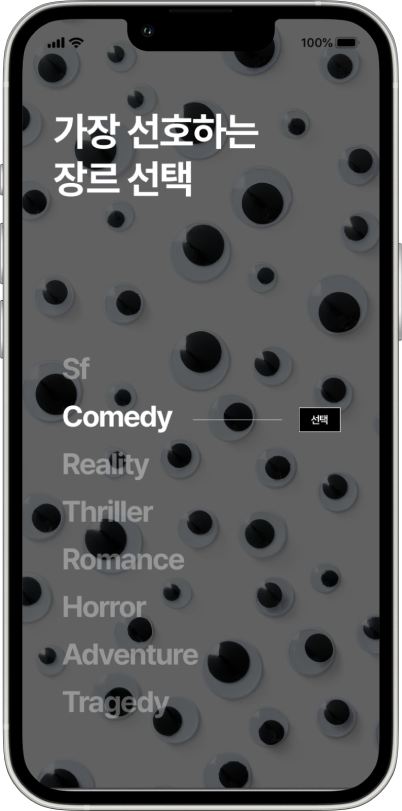 iMockup - iPhone 19